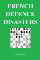 French Defence Disasters