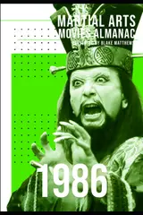 ler totalmente Martial Arts Movies Almanac - 1986